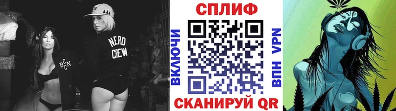 Купить наркоту Печоры Кокаин  блэк спрут как зайти  Codein  Каннабис  Мефедрон 