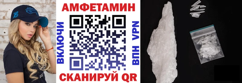 darknet какой сайт Печоры АМФ 98%