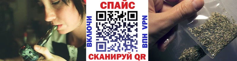 БУТИРАТ Butirat Печоры