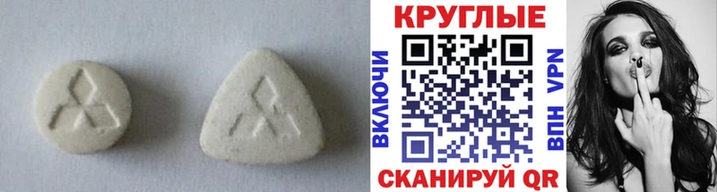 ЭКСТАЗИ 99% Печоры