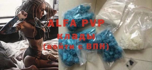 кокаин колумбия Гусев