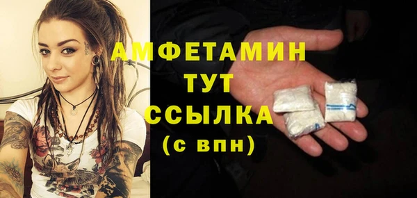 кокаин колумбия Гусев