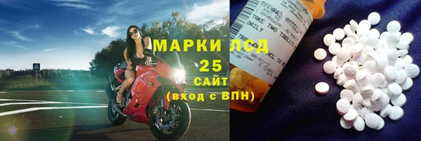 кокаин колумбия Гусев