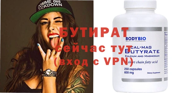 кокаин колумбия Гусев