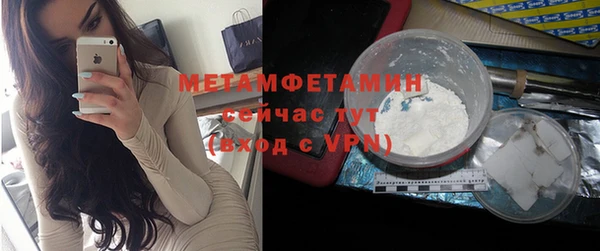 кокаин колумбия Гусев