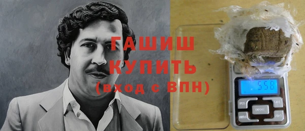 дмт Гусиноозёрск