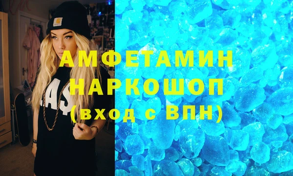 дмт Гусиноозёрск