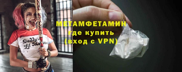 кокаин колумбия Гусев