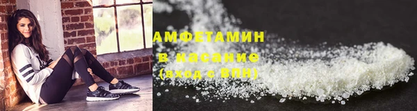 кокаин колумбия Гусев