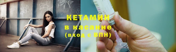 дмт Гусиноозёрск