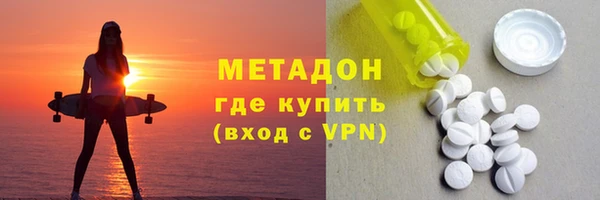 кокаин колумбия Гусев