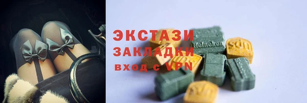 кокаин колумбия Гусев