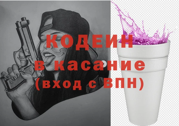 дмт Гусиноозёрск