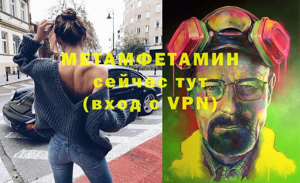 кокаин колумбия Гусев