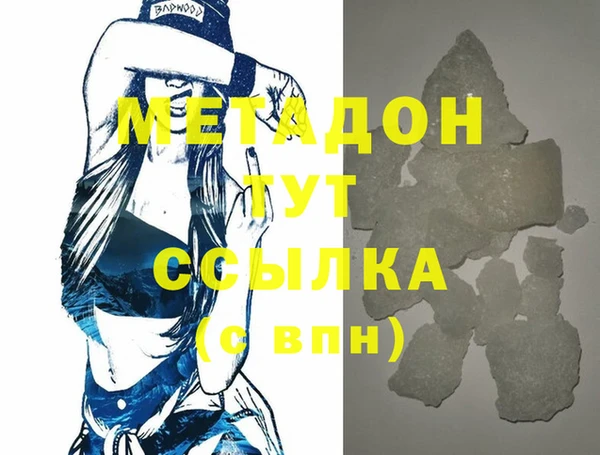 кокаин колумбия Гусев