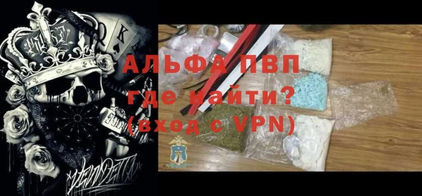 кокаин колумбия Гусев
