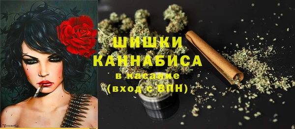кокаин колумбия Гусев
