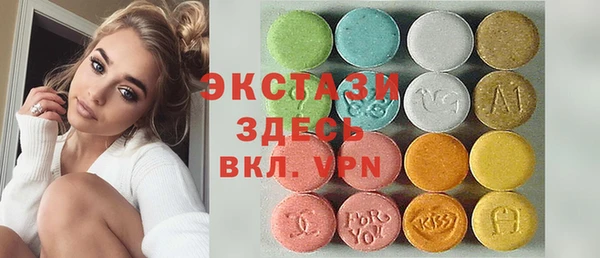 кокаин колумбия Гусев