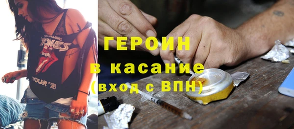 кокаин колумбия Гусев