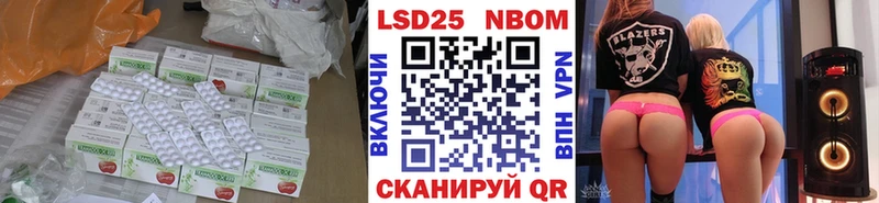 LSD-25 экстази кислота  Печоры 