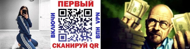 Метамфетамин витя  как найти   Печоры 