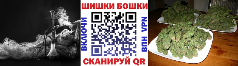Марихуана VHQ  ОМГ ОМГ как войти  Печоры 